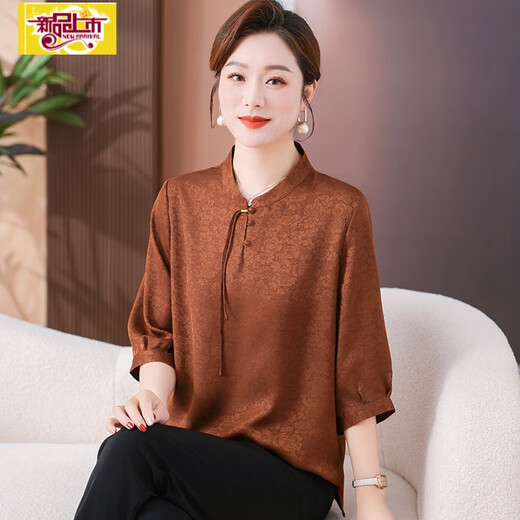 Chuzhi 2025 New Jacquard Shirt for Women Med Middle Spring and Summer Nouvelle chemise chinoise Style chinois Top 9902 Green XL 90--105Jin [Jin est égal à 0,5 kg]