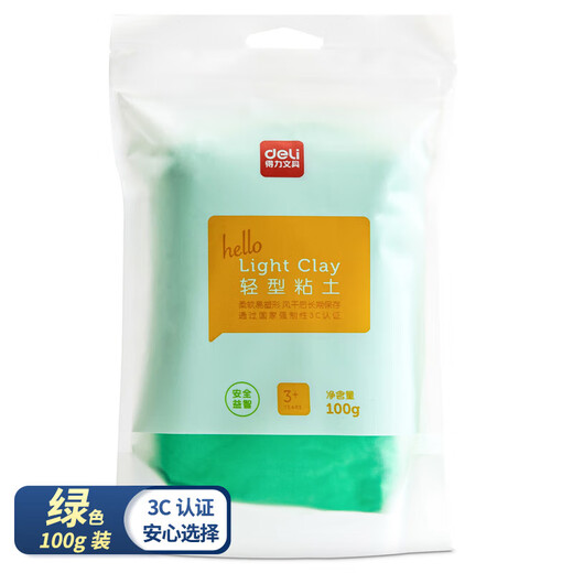 Deli grand paquet Ultra Light Clay Children's Toys's nourrissiers et tout-petits Couleur de plage Plastitine Soft Clay Boys and Girls DIY FAIT MAIN FAIT FAIT GREEN 67841