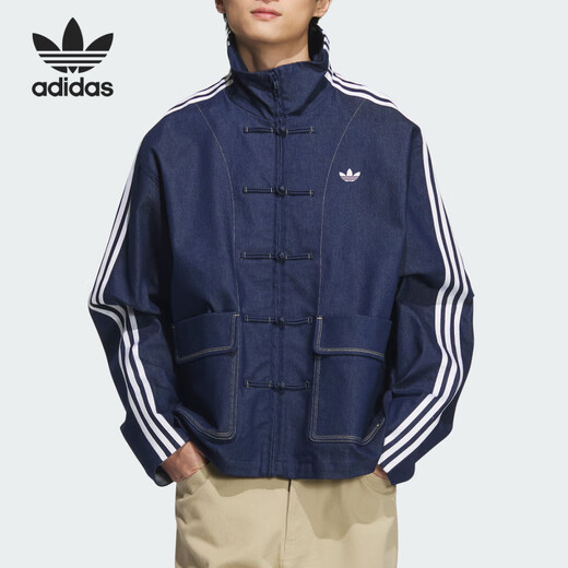 Adidas/Clover Schlangenjahr Limited New Chinese Jacket JW1968 JZ9928 S 170/92A