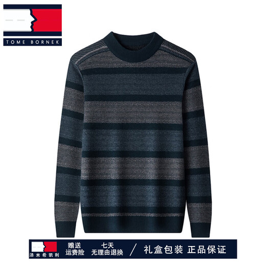 Tome Bornek Light Luxury Cardigan engrosado de mediana edad para hombres Autumnia e invierno Nuevo suéter medio de cuello de cuello caliente Capa de hombres para hombres 15832 Camel M 165 Sugerencia 100-115Jin [Jin equivale a 0.5 kg]