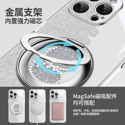 美十美分（MSMF）适用苹果手机壳玫瑰珍珠小蛇带360°磁吸旋转支架一体支点壳可MagSafe无线充蛇年高颜值女款保护套 【中国红】珍珠蛇-ZBL3888G孔位 iPhone15ProMax