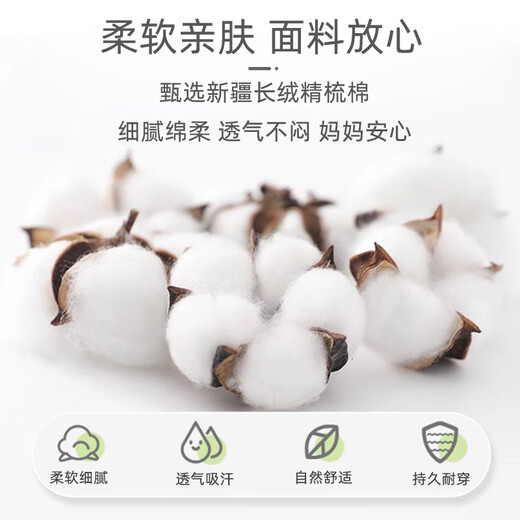 9i9 baby floor socks, autumn and winter toddler shoes, soft soles, thickened baby non-slip insulation, early education foot covers and foot bags A159