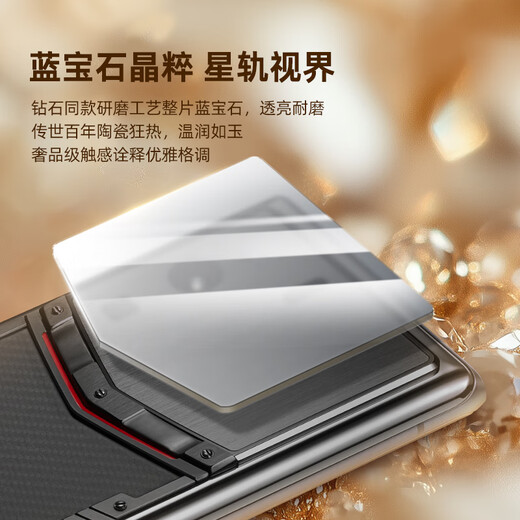 VERTU [Historical Base Price Save 9,000 Yuan] Vitu Weight Luxury Mobile Phone METAVERTU Hyperbolic Screen AI Smart Phone Large Model 5G Business Gift Subsidy Pura Black Paris Nail Style - Black Ceramic Himalayan Crocodile Leather Gold Diamond Inlay 18GB+1TB