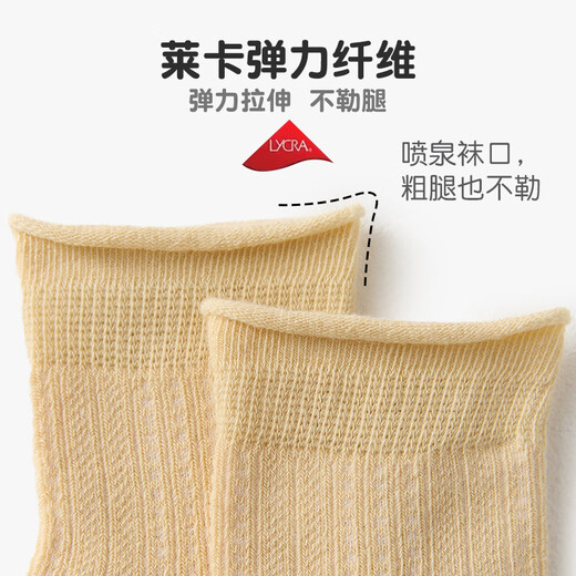 Xiderui Baby Socks Spring and Summer Thin Cotton Newborn Boneless Loose Legs Children's Baby Mesh Socks Blue + Light Yellow + Khaki 3 Pairs 0-6 Months (XS) Recommended Foot Length 8-10CM