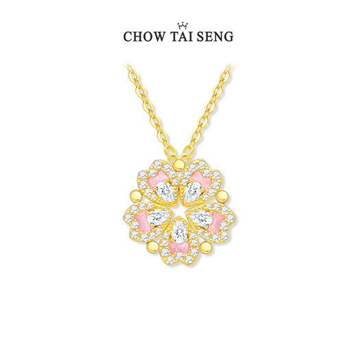 Zhou Dasheng Peach Blossom Love Collier Sterling Silver 925 Niche Luxury Design Sense Two-Belt Clavicule Chincle Chinese Valentine's Gift Gift For Girlfriend