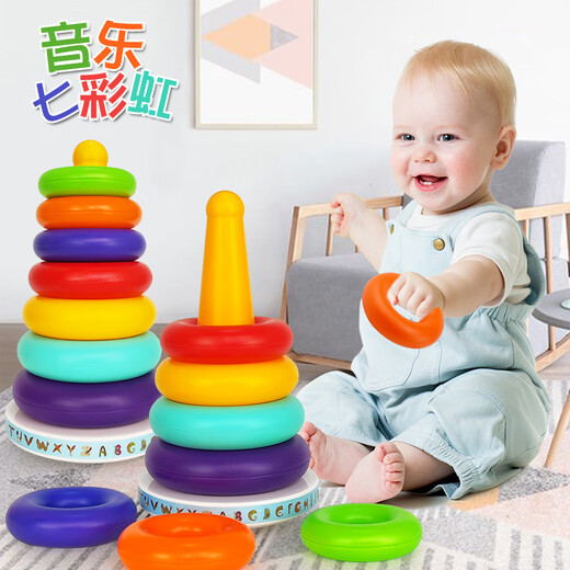 YWZR Paved Music Kids's Rainbow Tower Round 0-1-летняя ребенок 2 раннего детского образования 6 месяцев.