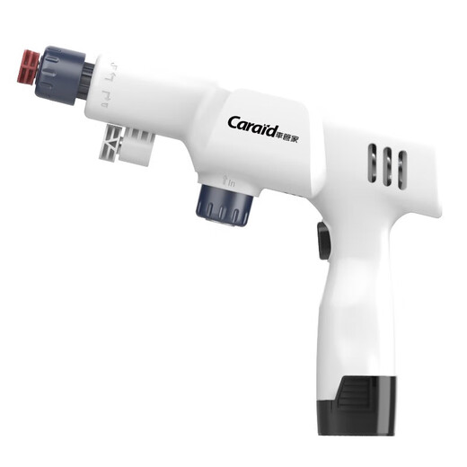 Car Butler Trendy Life Lithium Battery Car Washer GJ-1021