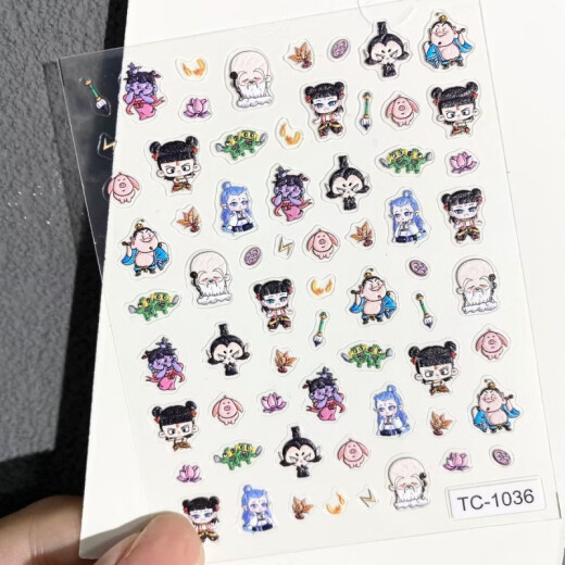KYODO JINGMEIDUO NEZHA PELQUEZA LINDA AO Bingshen Gongbao Nail Art Slecher Relief Diy Case de teléfono móvil CCD Copa de agua Decoración de uñas TC- 1047 (alivio)