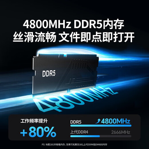绿联（UGREEN）DXP2800 nas 私有云 家庭网络存储 服务器 双盘位 千兆网口储存 文件共享网盘云盘设备存储器 2800 8G配希捷酷狼4T*2 【正品设备质保两年硬盘三年】