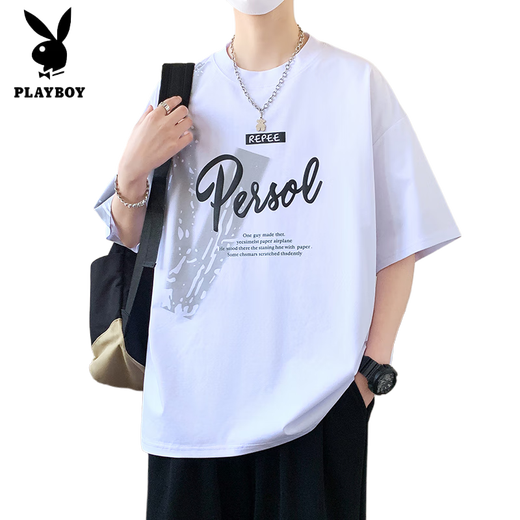 花花公子（PLAYBOY）青少年夏季新款短袖t恤男孩学生宽松帅气冰丝半袖上衣服大童男装 693米色 M 80-95斤