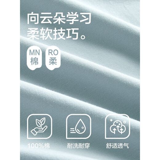 
Langsha pajamas men's summer pure cotton short-sleeved cotton thin breathable casual home clothing set can be worn outside in summer 16763 (Suggestion 110-115Jin[Jin equals 0.5 kg]) L