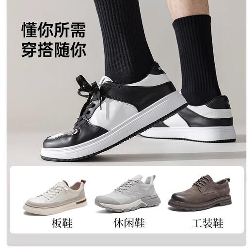 Modal [100% pure cotton] men's summer thin 10A antibacterial, anti-odor and wear-resistant medium-long tube white sports socks [10A grade antibacterial] medium tube white 4 pairs, uniform size