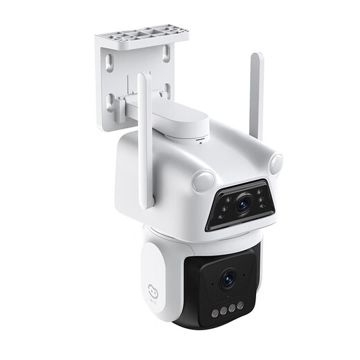 Cámara de fluorita ojo doméstico Xiaodou impermeable al aire libre wifi wifi dual cámara de 3k binocular ai teléfono móvil monitor remoto [5 millones + 5 millones] cámara de detección humana y de vehículos + 128 g [recomendado]