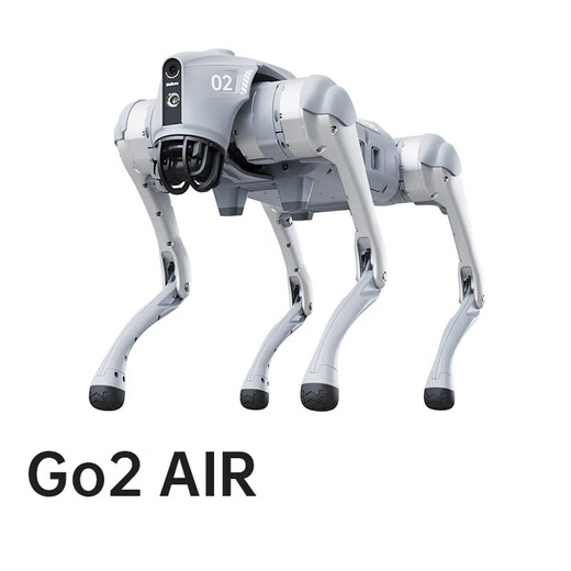 Yushu (Uniree) robot chien go2 go2 voix ai grand modèle robot chien électronique chien en relief renonce