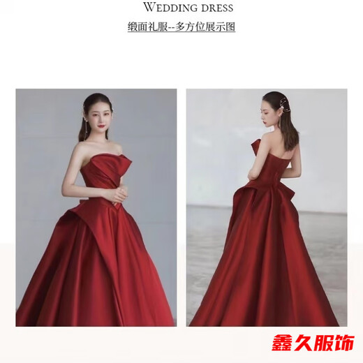 Mei Anjia burgundy bridal toast dress new ladylike temperament tube top wedding dress slim home engagement evening dress for women burgundy L 170