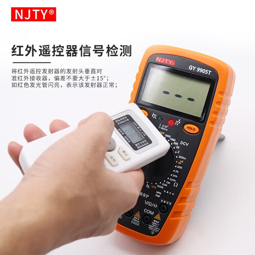 Sichuan yu Nanjing Tianyu 2000V-Mine Digital Multimeter 2KV Hochspannung Mine Digital Display Messgerät Antiburn Hochgenauigkeit DY9905T (2000V Hochspannungsversorgung installiertes Stoffpaket installiert