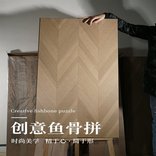 三栖虎12mm鱼骨拼人字拼地板拼花强化复合木地板北欧个性创意家用服装店 酒红色 yg3271 米