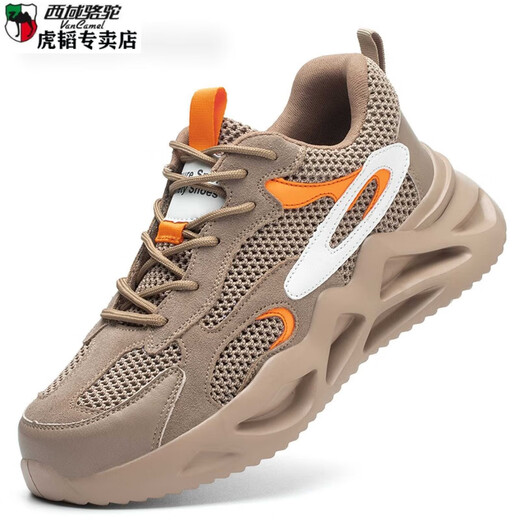 西域骆驼（VANCAMEL）劳保鞋男女夏季款钢包头防砸防穿刺轻便耐磨底工作老保鞋 9928网夏季款 40