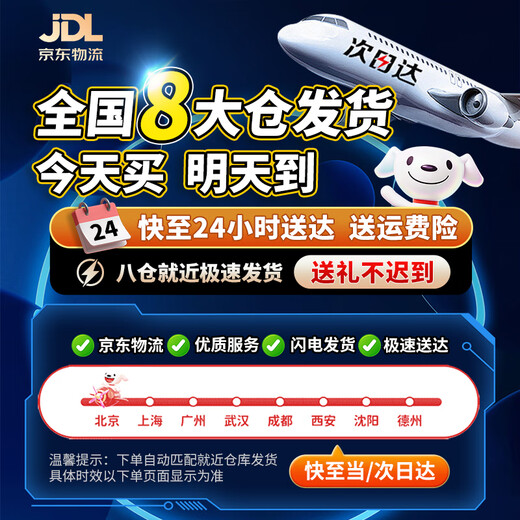 伊贝智平衡车儿童1-3-6-12岁两轮无脚踏滑步车小孩自行车2-5岁宝宝滑行 14寸-推荐身高98-135CM 暗夜紫 尼龙纤维一体车架