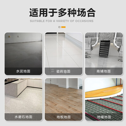 Baolin PVC floor sticker self-adhesive floor leather moisture-proof cement floor directly lay thickened wear-resistant stone plastic wood grain imitation tiles 6167/60cm*60cm/1.5mm thick sheet
