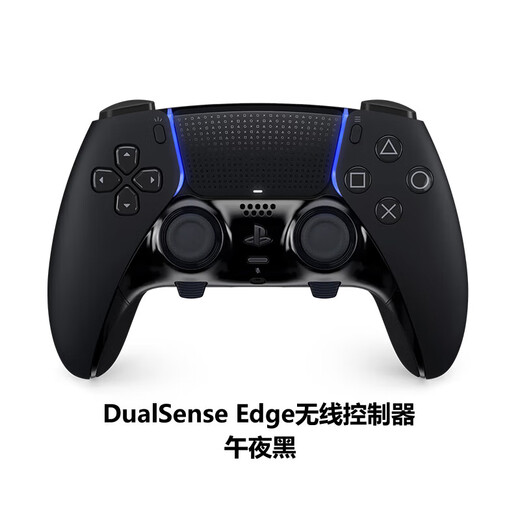 PlayStation Sony PS5 Controller National Bank Original Accessories Game Controller PC Black Myth Wukong Game Controller National Bank PS5 Edge Elite Controller (Black)