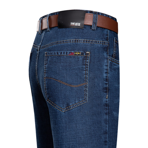 Romon high-end autumn and winter jeans men's high waist trousers thick loose straight middle-aged business casual pants men 3889 models Zhonglan [Summer] Thin style [waist 2 feet 2] 29