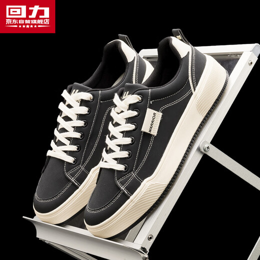 
Huili official men's shoes men's 2025 new versatile men's casual shoes black 42