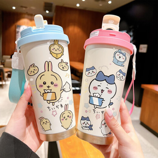 
CLCEY Usaqi thermos cup for students with straw large capacity car water cup coffee portable double drink cup high appearance - with lanyard white - painted printing 520ml BXAB10975 Jiyikawa