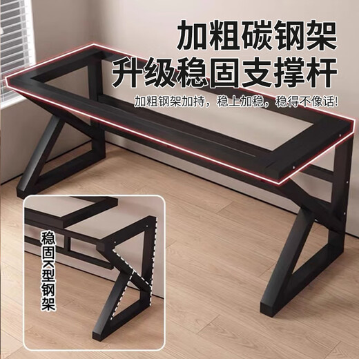 Zhuobo computer desk desktop desk study desk desk workbench gaming desk BZ28 classical walnut 1.2m