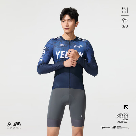 Jieku 2025 spring and summer new product YEELEN men's long-sleeved cycling suit suit thin outdoor reflective high-elastic breathable top black blue 2XL