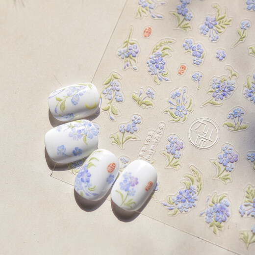 Tomoni Ningart Internet Celebrity Celebrity Selling Selling Little Daisy Flower Manicure Relief Sticker Pétalo triturado Salón de uñas Cristal Diamante Linda Manicura Sticulante delgada y resistente [Snow Lanhua 4859] 1 pieza Regular