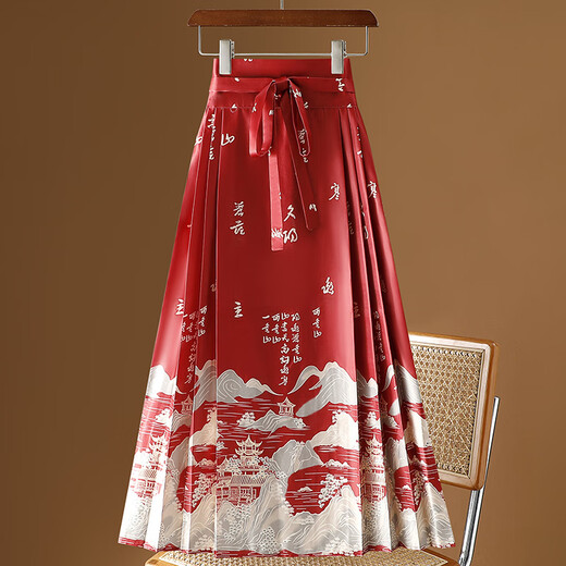 
New Chinese style modified horse face skirt autumn and winter 2025 new adult Hanfu daily wearable half-body long skirt for women 9893 black S