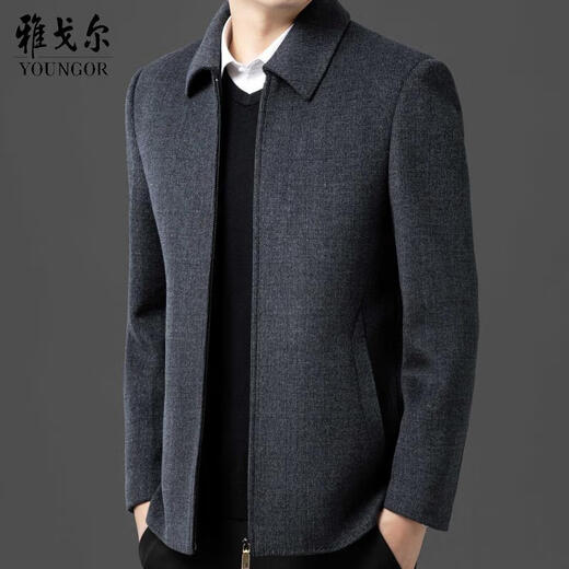 MAYOR男士雅戈尔冬季羊毛呢夹克男中年双面羊绒加厚爸爸装外套羊毛呢子 灰色 4XL 195码