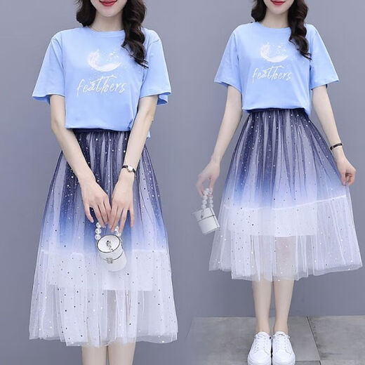 Danyuting women's clothing 2025 summer short-sleeved T-shirt Starry Sky Mesh Fairy Half-body Fashion Two-piece Set 9755# Pink M Suggestion-104Jin[Jin equals 0.5 kg]