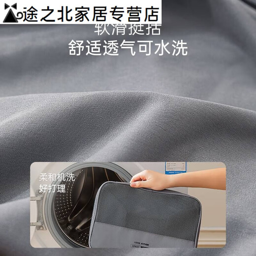 Short-distance travel clothing compression bag suitcase breathable clothing packaging package outgoing hand-carrying and storage bag 2-piece set - gray [medium size + large size]