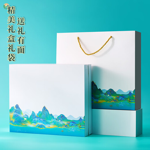 Wanli Xiangxun high-end practical thermos cup custom logo business gift company souvenir souvenir gift customer graduation gift sends teacher 316 thermos cup + umbrella + power bank + data cable