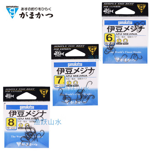 
Gamma Kaz fish hook Izu original imported from Japan 12212 with barbs crooked mouth hook crucian carp mixed with black hook Izu black (Pinfan 12212) No. 6