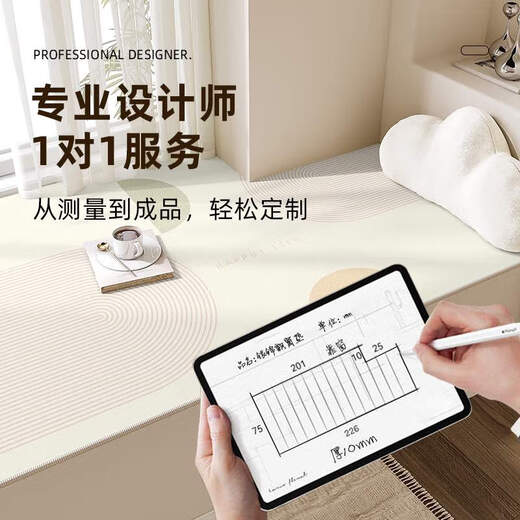 Yonghuan almohadilla de alféizar de la ventana de la almohadilla nueva Luz de lujo Four Seasons Universal Master Bailom impermeable Balcón personalizado Cushion Jingli Xiyan-15932 50*120cm Ambiental y libre de olor