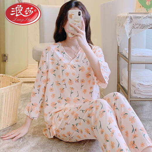 浪莎（LangSha）春秋九分袖套装绵绸女睡衣2025新款夏天家居服女人造棉绸可外穿 YR-九分袖2603粉底小熊 XL (110-125斤)