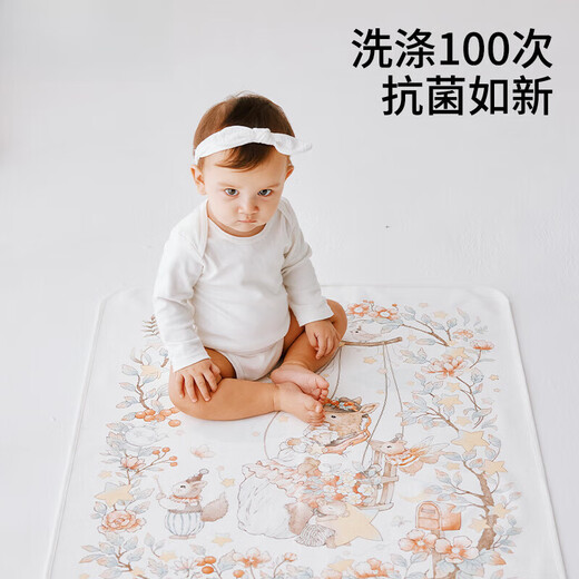 BPE German brand baby changing pad washable 5A antibacterial breathable changing pad diaper mattress summer overnight sheet Sky Castle Class A certification & safe and odorless 70x90cm