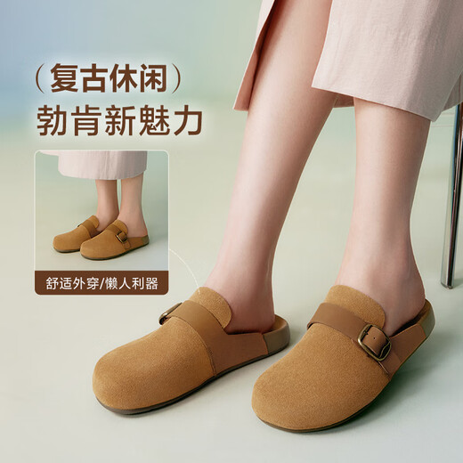 百思图2025夏商场新款休闲包头懒人勃肯鞋半拖外穿女拖鞋A9757BH5 棕色 35