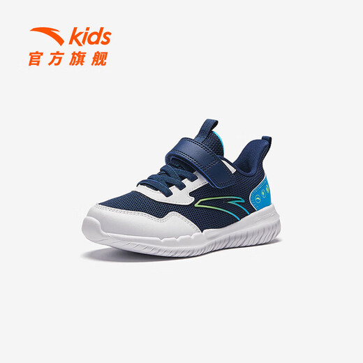 Anta Children's Sneakers Boys 'Shoes 2025 Весна и летняя новая сетчатая воздухопроницаем