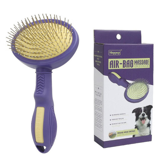 DEATKN Japanese Dog Comb Bichon Frize Special Small Dog Grooming Knot Pulling Fluffy Brush Teddy Comb Hair Remover Thick Needle - Purple Yellow, Needle Comb
