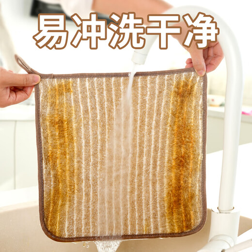 JCZS German kitchen special rag, absorbent, thick, easy to clean, not easy to shed, non-stick oil, dishwashing cloth, household table wiping, medium thickened, 6 pieces, 25*25cm, gray