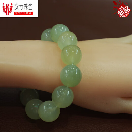 ZBJP玉石手串岫玉手链单圈花玉手链岫岩玉花料手串念珠男女款 687
