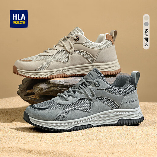 海澜之家（HLA）男鞋夏季透气户外工装鞋子男士休闲鞋HAAGZM1EHB008 沙色42