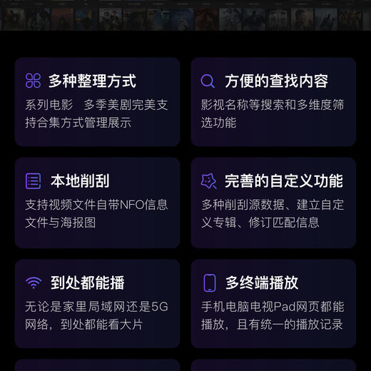 Qspace Q2C NAS quad-core dual-bay NAS network storage smart AI entertainment audio-visual office home cloud server mobile phone tablet expansion suitable for iphone17 series Q2C black paired with Seagate Coolwolf 4T*2 genuine equipment warranty two years hard drive three years