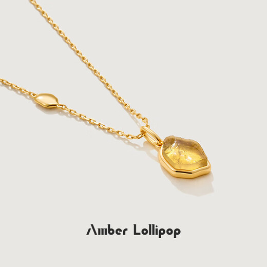 Amber Lollipop Wang Yuwen's same style crystal necklace women's pendant clavicle chain anniversary birthday gift for girlfriend and wife yellow (liuguangzhijing series)