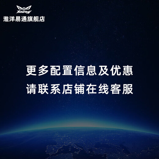 淮洋易通酷睿I5 12600KF RTX 5060 TI 4060TI 显卡 家用办公电竞台式游戏组装机电脑 王炸款：I5-12400F/RTX5060