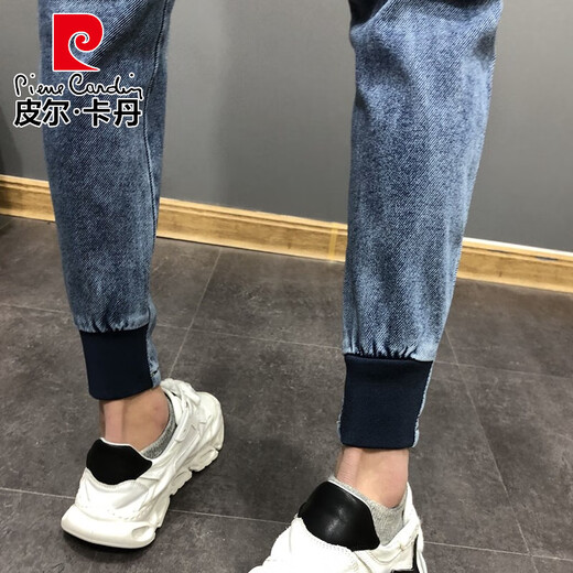 Pierre cardin 2025 spring elastic waist knitted jeans men stretch trousers men slim feet harem pants handsome internet celebrity pants retro blue 28 [90-110Jin [Jin equals about 0.5 kg]]